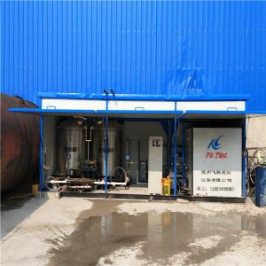China Road Surface Sealing Bitumen Emulsion Machine on sale