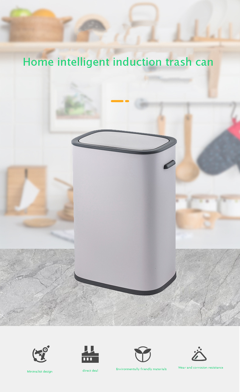55L Rectangular Intelligent Induction Stainless Steel Induction Trash Can