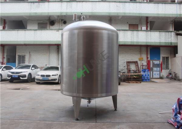 Buy Stainless Steel Electric Heating Emulsifying Tank for Cosmetic Cream at wholesale prices