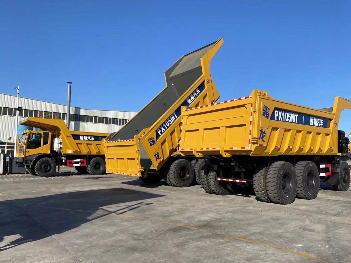 Mining Dump Truck PX95 FAST Gearbox Weichai Engine 530hp 6×6 Full Drive Reversible Wide-Body Offset Cab