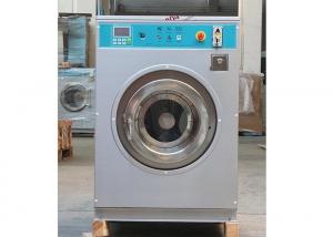 Quality Spring Suspension Coin Operated Laundry Equipment 15kg Fully Automatic for sale