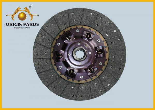 Buy 380 * 10 1312409020 ISUZU Clutch Disc Smaller Middle Shaft For FVR And LT MT Buses at wholesale prices