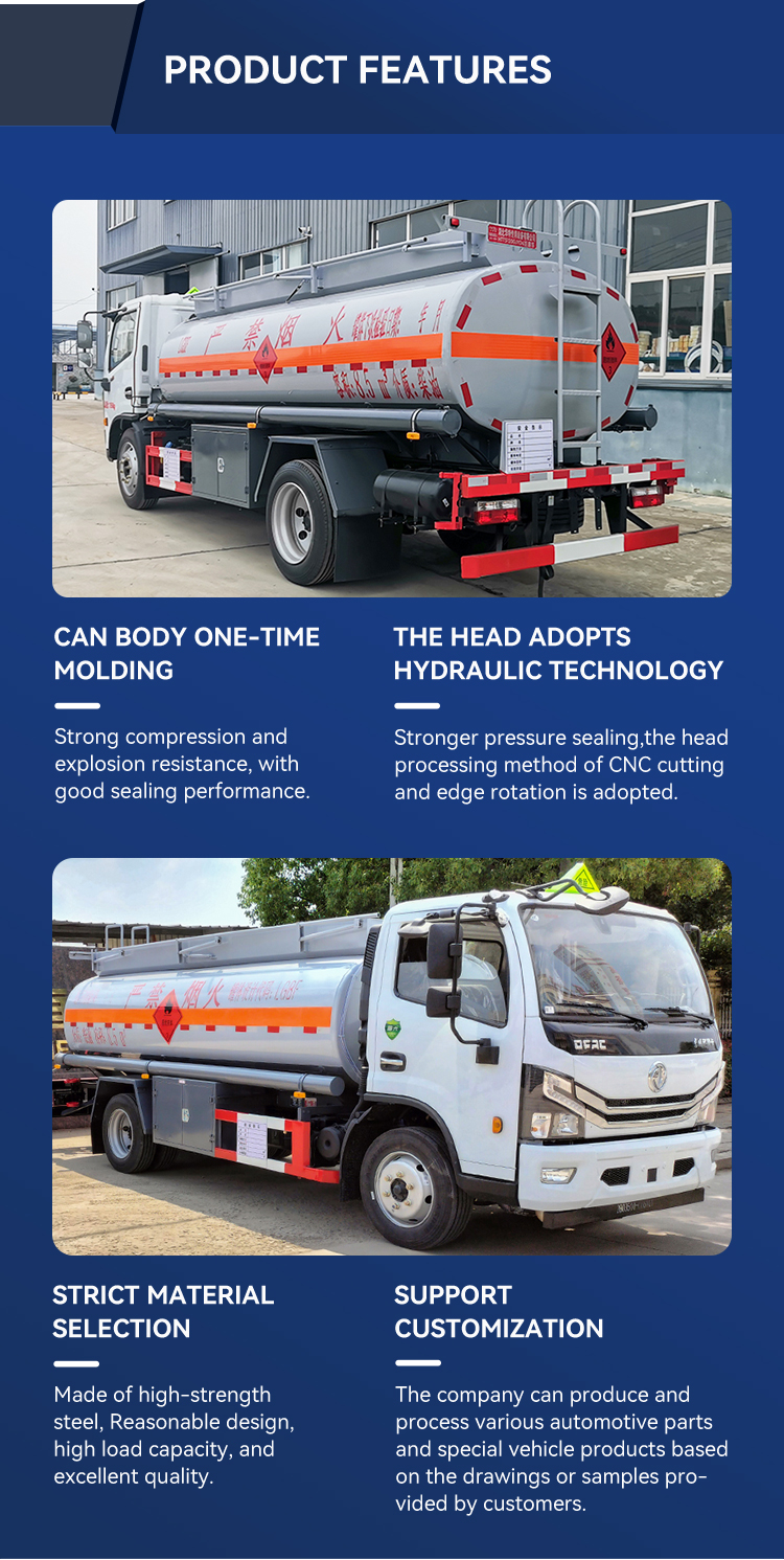 Design Mini Dongfeng 5 Ton Fuel Tank Truck For Edible Vegetable Oil Diesel Carbon Steel Tank