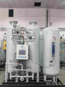 China                  Oxygen Concentrator Generator Oxgen Plant Portable Oxygen Generator              on sale