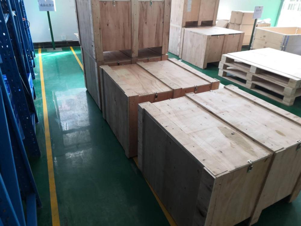 package-img