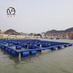 Farming Machinery Floating Fish Cage Pontoon Aquaculture Anti Wave