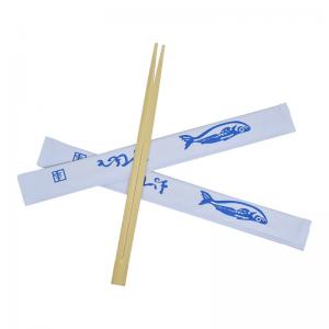 Quality 23cm custom logo disposable bamboo chopsticks wholesale for sale