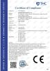 Shenzhen PHP Electronic co.,ltd Certifications
