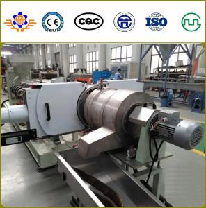 Quality 200 - 500kg/H PVC Pelletizing Extrusion Line PVC Pellets Machine Hot Mold Cutting for sale