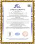 Zhuzhou Chaoyu Industrial Co.,Ltd Certifications