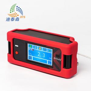China Portable Laser Methane Detector TDLAS  LEL VOL Reaction Time 0.1S on sale