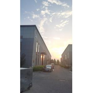 Beijing Xinlian Yacheng Technology Co., Ltd.