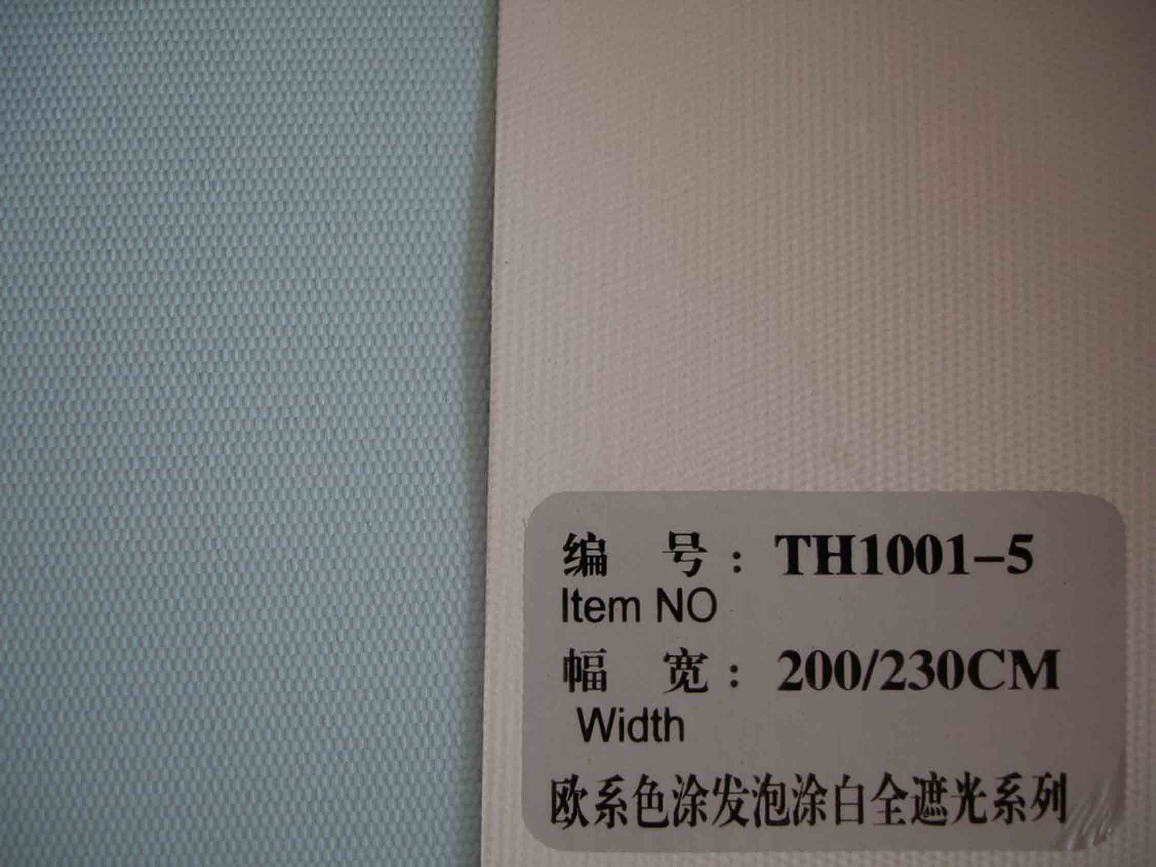 color coated roller blinds fabric /classical color coated roller blinds