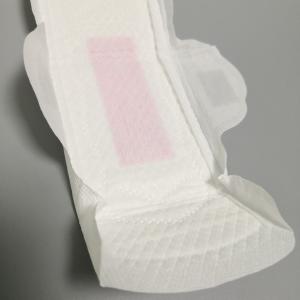 Disposable Odor Control Function Anion Chip Sanitary Pad