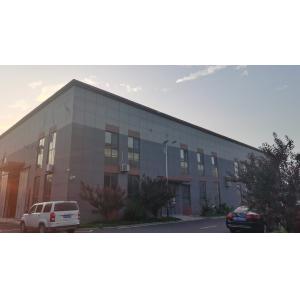 Beijing Xinlian Yacheng Technology Co., Ltd.