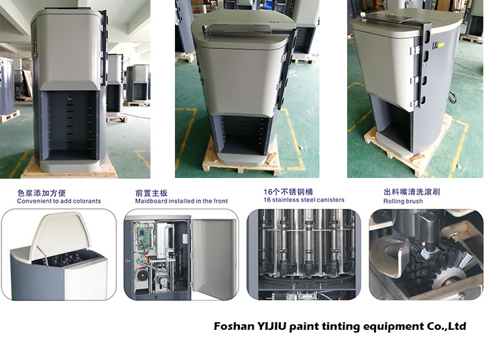 50/60HZ Automatic Sequential Paint Dispenser Machine With Computer Software