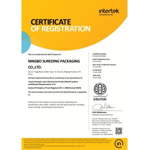 Ningbo Meichang Packaging Technology Co., Ltd. Certifications