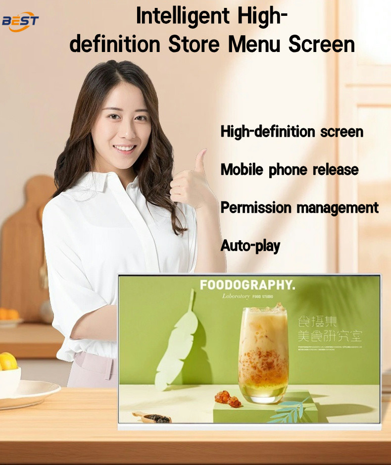 Digital Menu Board Display for Restaurant , USB Ultra Thin High Brightness Indoor LCD Screen