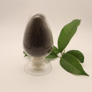 Quality High Fat Black Soldier Fly Powder Fine Texture Rich Nutrients for sale