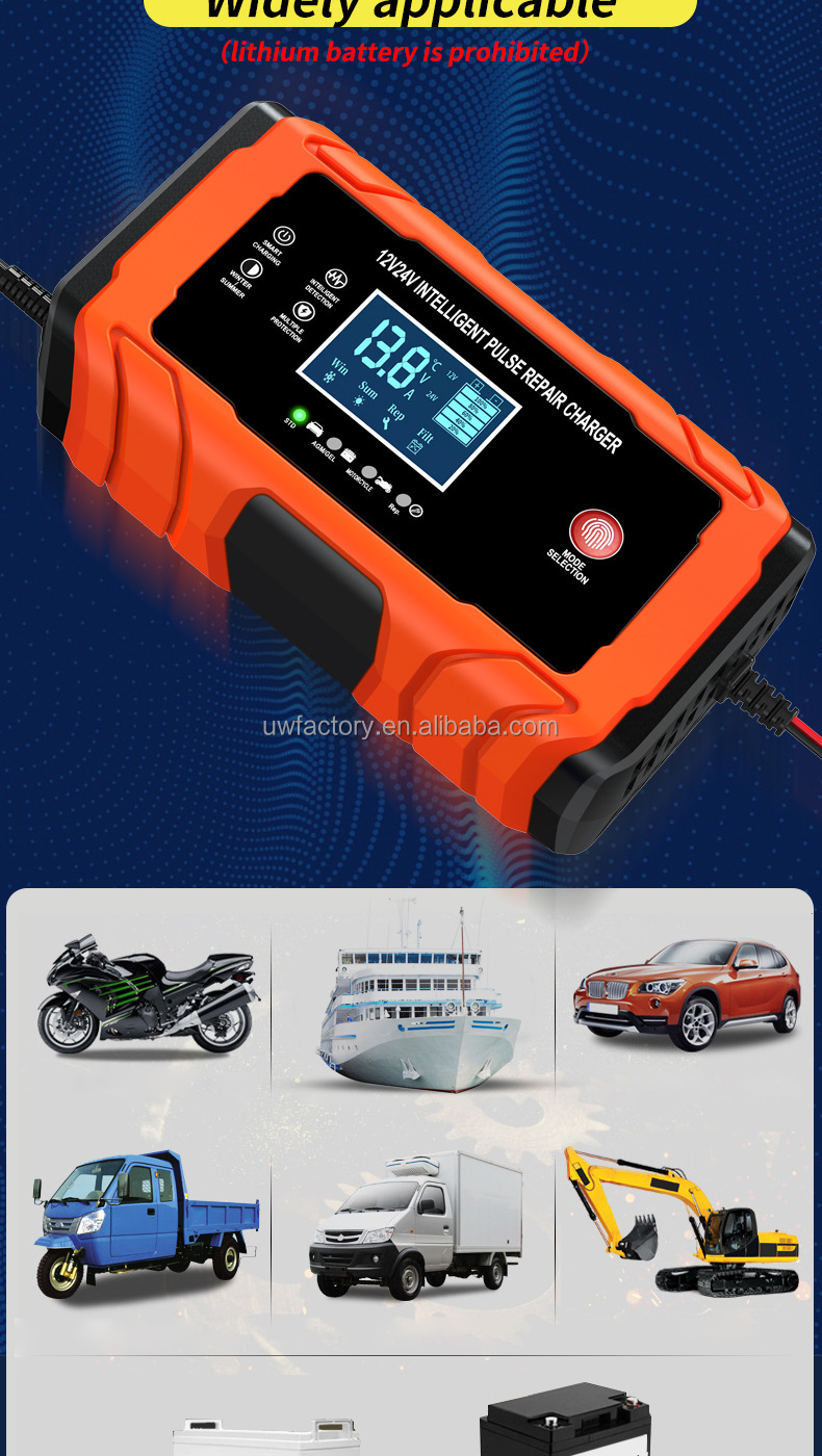Private Mold 12V 10A/24V 5A Full Automatic Car Battery Charger 7-Stage Smart Fast Charging Pulse Repair for AGM GEL WET Lead Acid Big Display