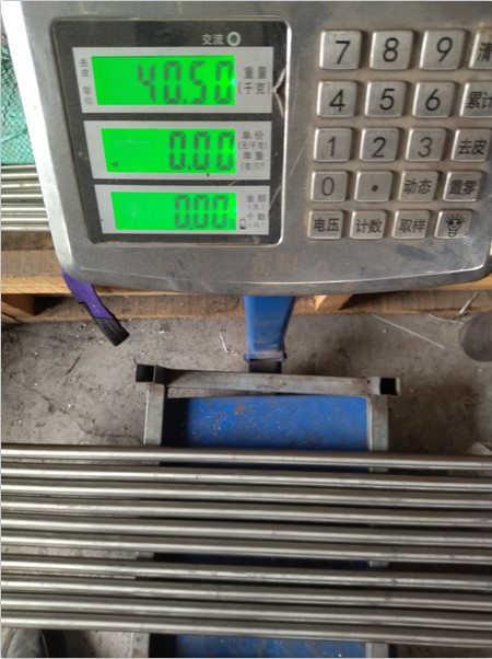 Bar / Rod Raw KCF Material For Making KCF Pins And KCF Bushes
