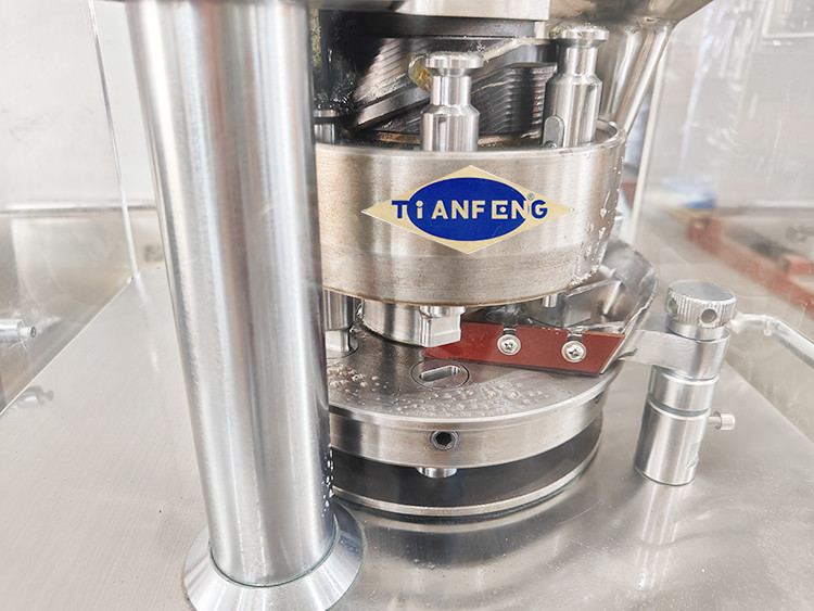 Powerful Pharmaceutical Pill Press with 1.5KW Power and 320KG Weight