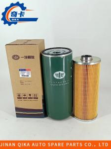 China Faw Jiefang Engine Oil Filtration 1012010-M18-054W on sale
