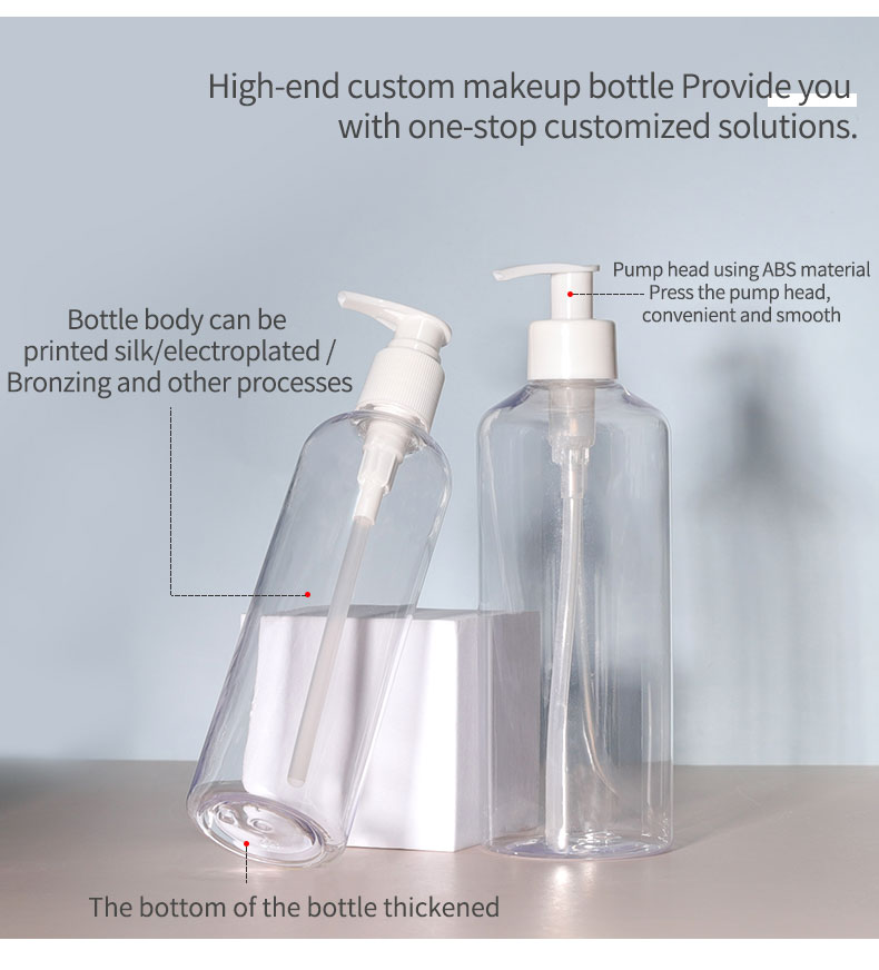 Amber Cylindrical Plastic Bottle 300ml 400ml 500ml Shower Gel Bottle For Your Customers' Needs