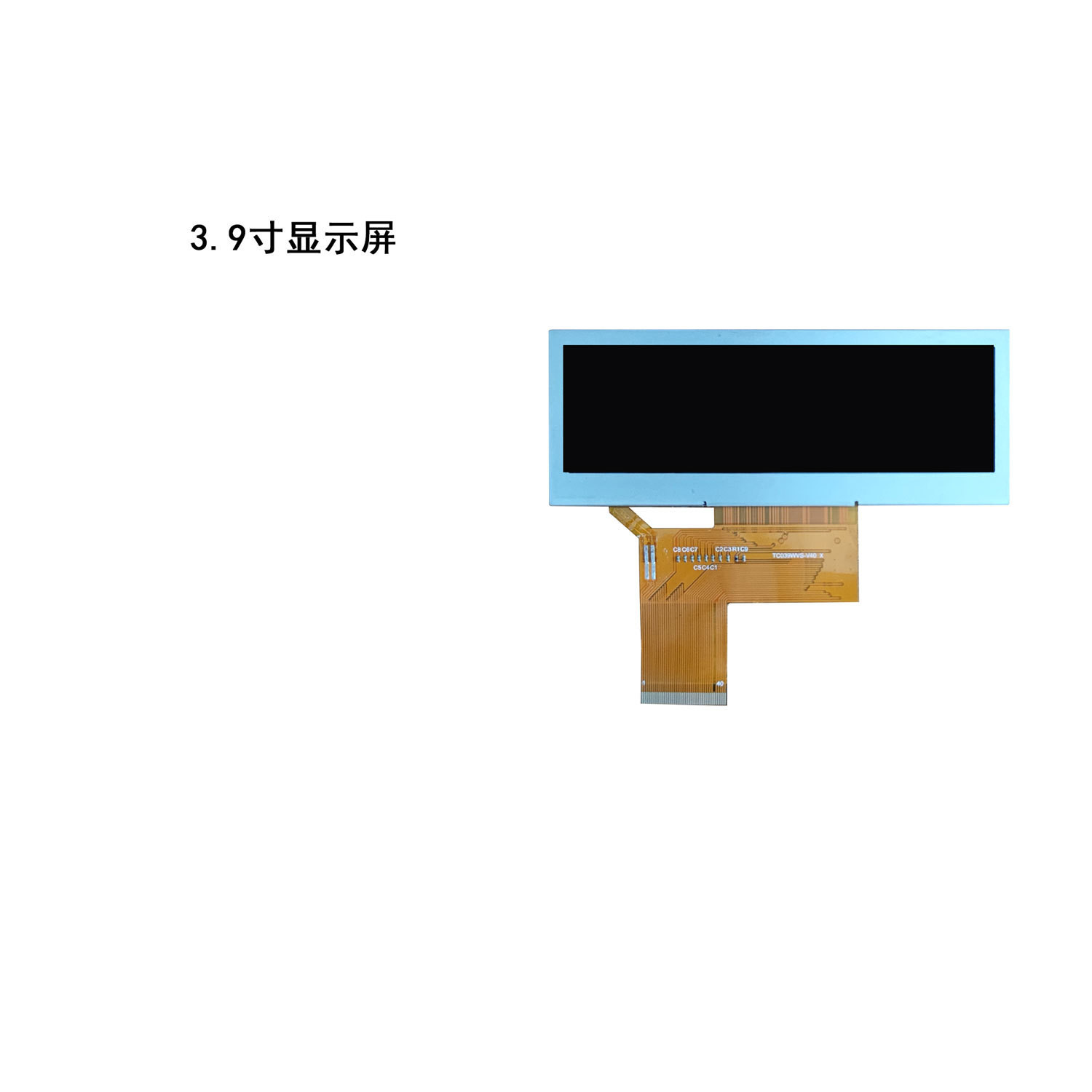 3.9 Inch TFT Display Module 480X128 Resolution RGB Interface Driving IC NV3047