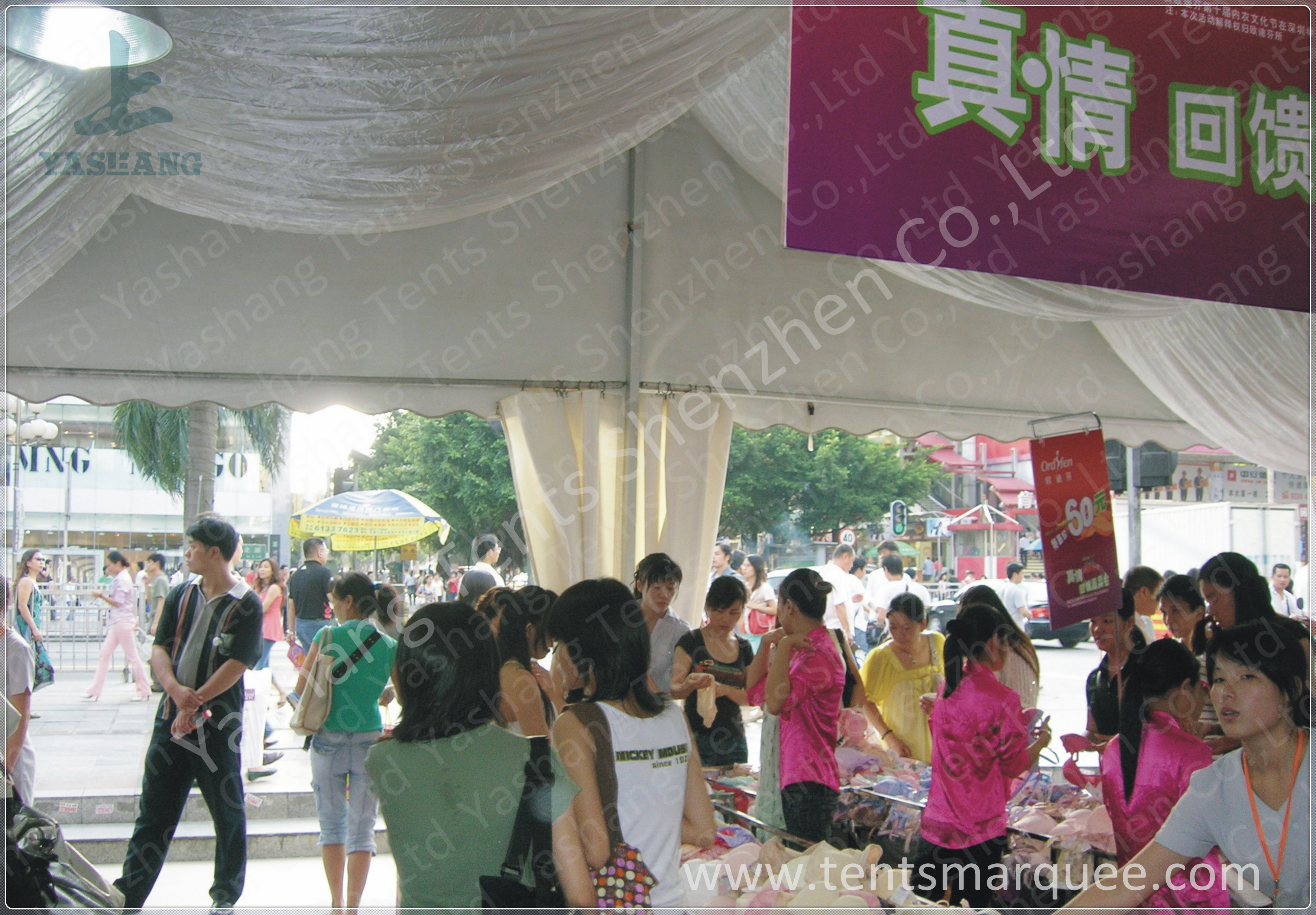 Small Outside White Fabric Commercial Exhibition Tent for Oudifen Promotion