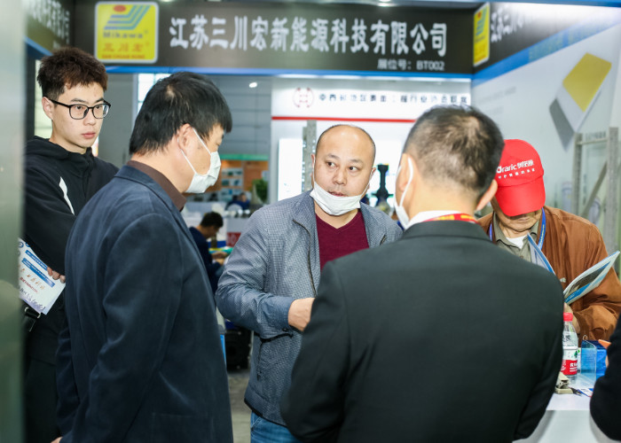 2021 The 5th Yangtze River Delta Electroplating Coating and intelligent