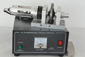 China 800 Watt Rotary Module Ultrasonic Heat Sealing Machine For Fabric 35 Khz on sale
