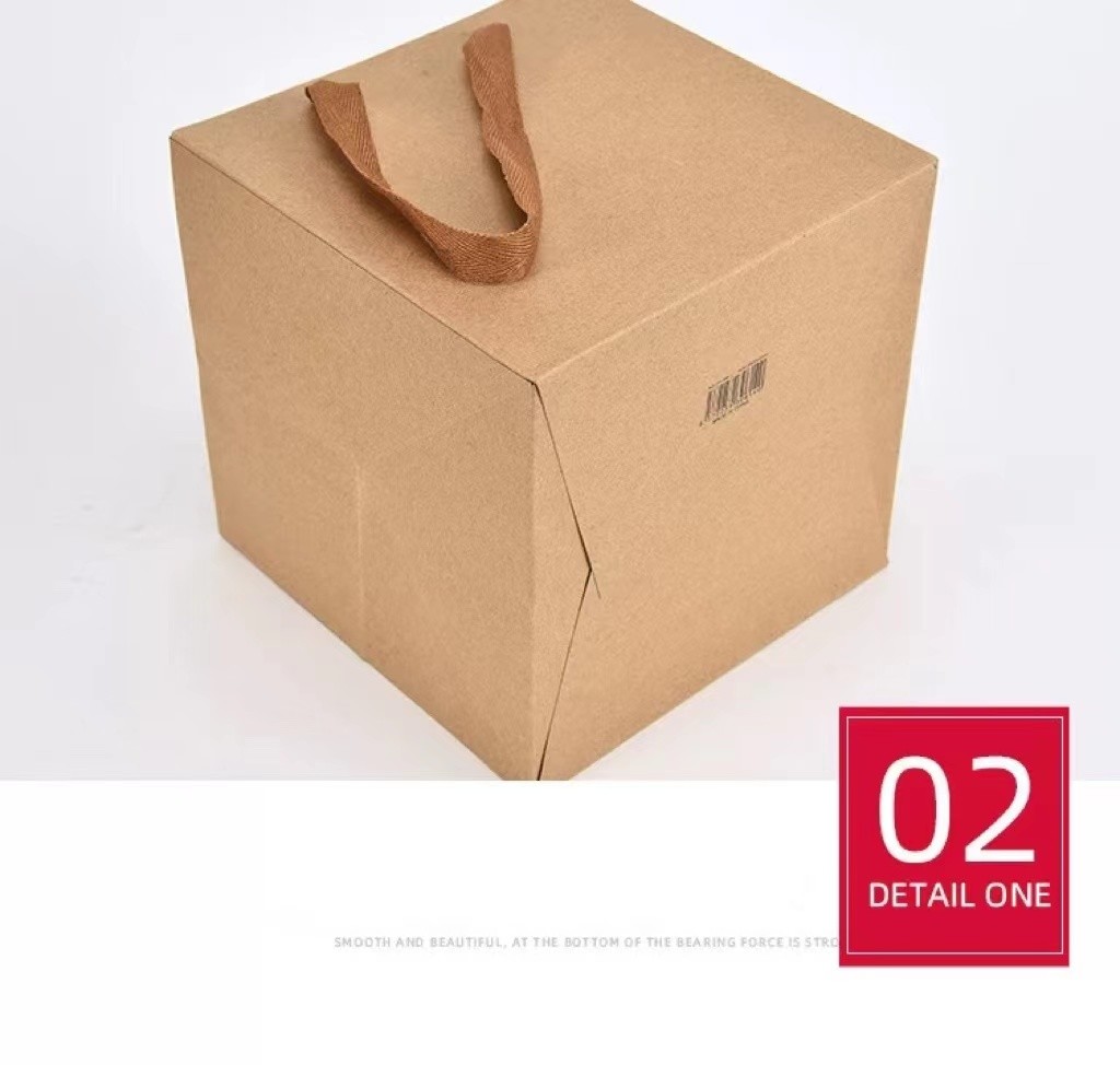 15x15x15 Plain Paper Shopping Bags