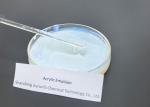 Styrene Acrylic Emulsion Has Favorable Price And Stable Supply