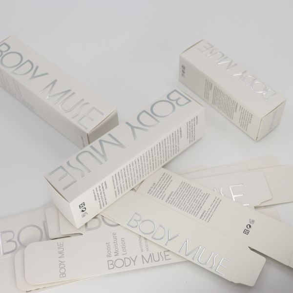 Simple Customized Cosmetics Packaging Boxes