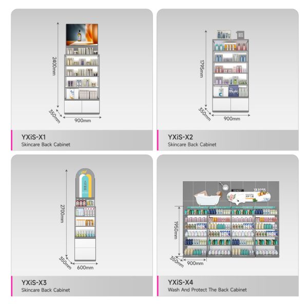 YXiS-X2 Concealed Storage Skincare Display Cabinet with 5mm Gray Acrylic Sheet