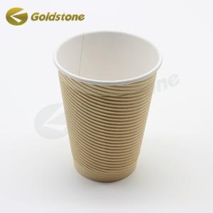 Quality Single Wall Coffee Paper Cup Insulated Disposable Coffee Cups ISO9001 for sale