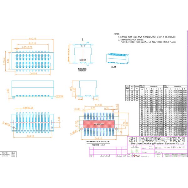 Thin Spacing 0.8mm Pitch PCB BTB Connector Double Row Pin Header SMT Type