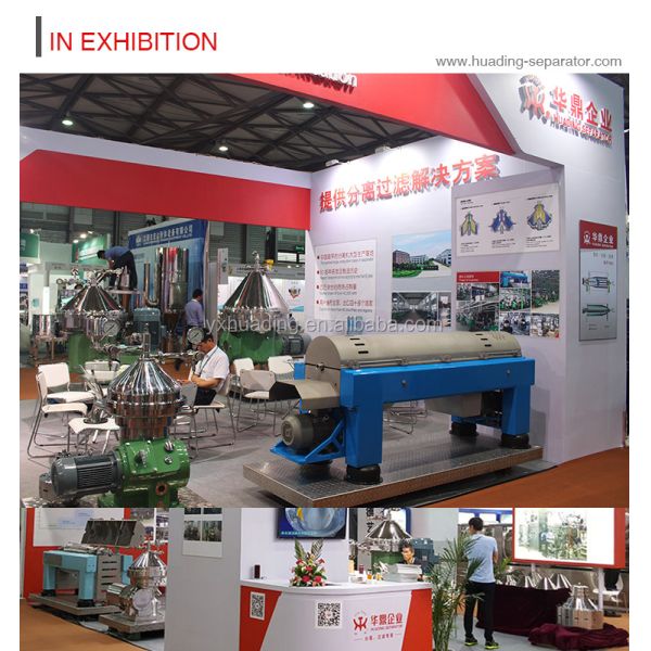 Complete decanter centrifuge systems