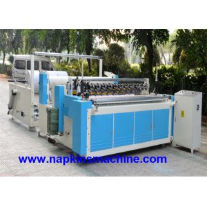 Jumbo Roll 380V Perforated Paper Slitting Machine