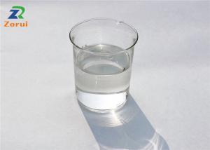 Quality Industrial Grade Sodium Silicate Liquid Na2SiO3 CAS 1344-09-8 for sale