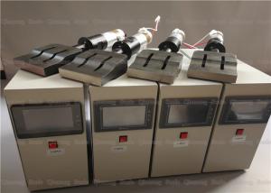 China 20Khz Welding Ultrasonic System To Use Generation Disposable Nonwovens Machine on sale