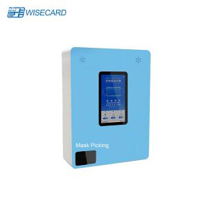 Quality Wall Mounted Self Service Kiosk , Face Scanning Vending Machine for sale