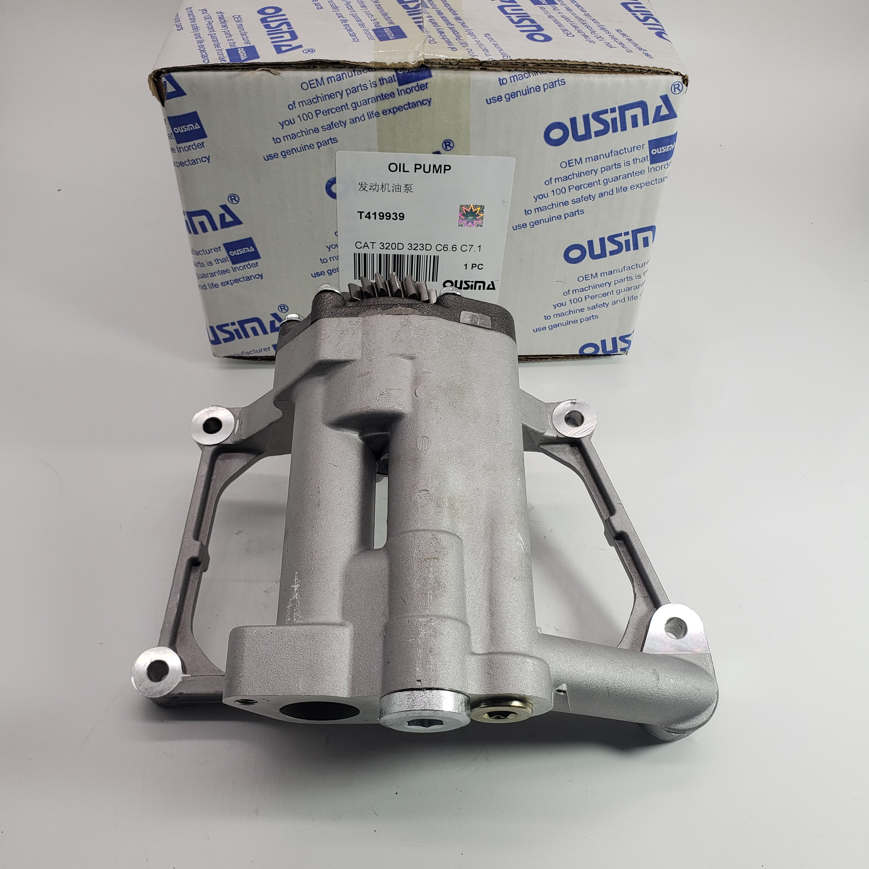 Oil Pump T419939 For Perkins Engine 1106D E66TA