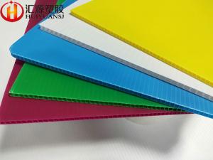 Quality Waterproof 3mm Colored Corrugated Plastic Panels for sale