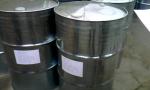Chlorpyrifos 40% EC, Pest Control Insecticide , Agriculture Insecticide Yellow