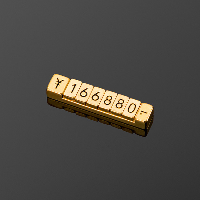 Gold Metal Magnetic attraction Fixed Length Flat Concave Number Price Tag