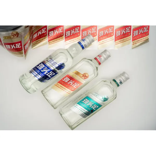 Personalised Clear Stickers - Custom Logo and Barcode Labels