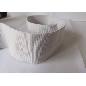Buy cheap 6 Cm White Elastic Nylon Webbing / Nylon Elastic Tape from wholesalers