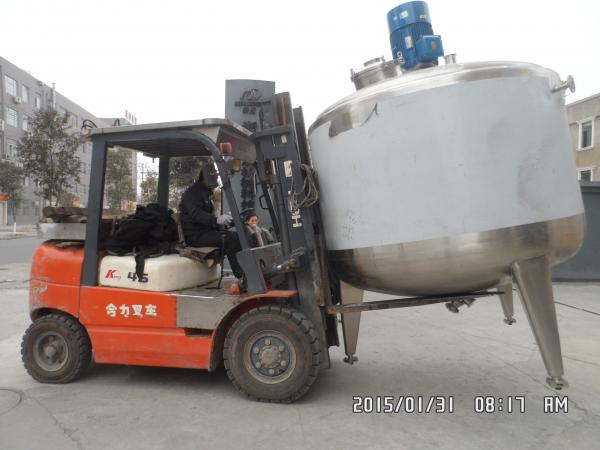 Buy Stainless Steel Mixing Tanks and Blending Magnetic Tanks Stainless Steel Food Sanitary 1000L Milk Mixing Vat at wholesale prices